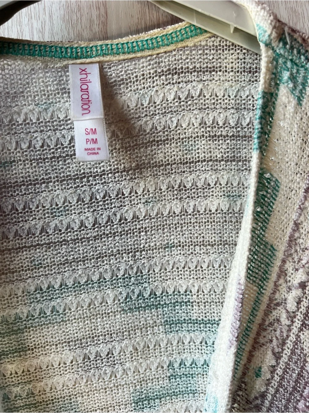 Xhilaration Cream Knit Fringe Vest with Aqua & Taupe Pattern